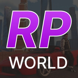 Логотип телеграм канала @topcrmp — RP World | Канал про RP-игры