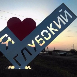 Логотип телеграм канала @topdatings — Top Datings