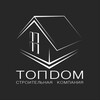 Логотип телеграм канала @topdom_rf — ТопДом: Новости строительства