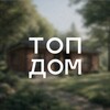 Логотип телеграм канала @topdomrf — ТопДом: Новости строительства
