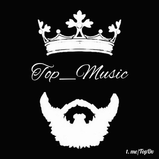 Логотип телеграм канала @topdv — 🔝Top_Music