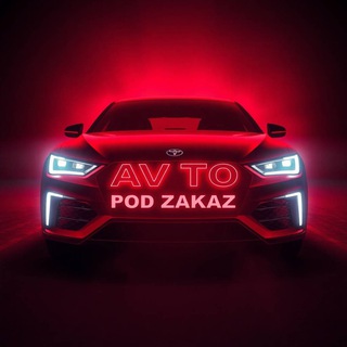 Логотип телеграм канала @topeuro_cars — ПригонАвтомобилей/ Европа