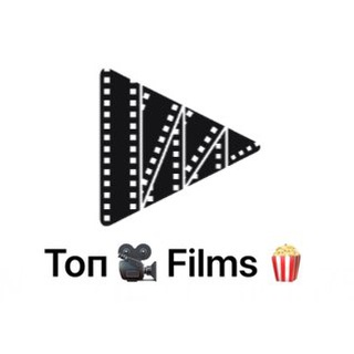 Логотип телеграм -каналу topfilms_ua — Topfilm-ua