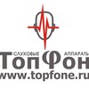 Логотип телеграм канала @topfonespb — Медицинский центр ТопФон