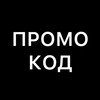 Логотип телеграм канала @topfor_sales — Секретный промокод. Акции. Скидки