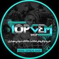 لوگوی کانال تلگرام topgemstore — 𝗧𝗢𝗣𝗚𝗘𝗠𝗦𝗧𝗢𝗥𝗘 | خرید و فروش اکانت کالاف دیوتی