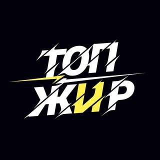 Логотип телеграм -каналу topgircomua — ТопЖир