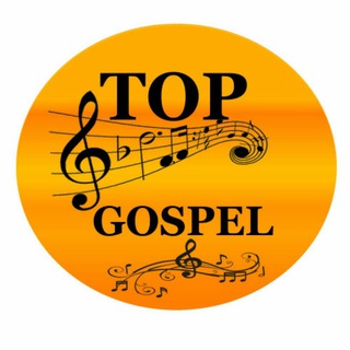 Telegram channel 🎤TOP 🎵GOSPEL 🎼🎧🎶 logo