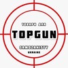 Логотип телеграм канала @topgunua_polypnevmat — Полупневматика