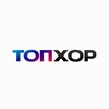 Логотип телеграм канала @tophor_tmn — ТопХор - Поём хором в Тюмени!