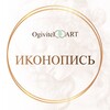 Логотип телеграм канала @topikona — Мастерство иконописи