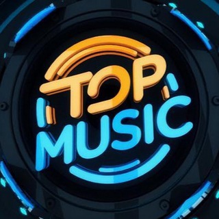 Telegram channel Top music 24/7🔥🫀 logo