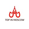 Логотип телеграм канала @topinmoscow — Top In Moscow - Афиша лучших мест для посещения в Москве