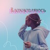 Логотип телеграм канала @topitopmytoo — Topi top 🫧