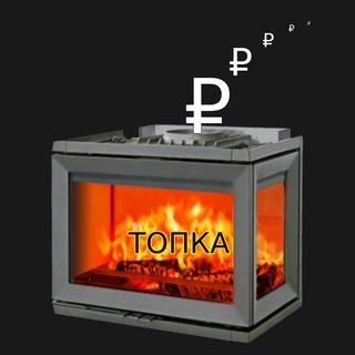 Логотип телеграм канала @topkacannel — ТОПКА