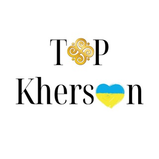 Логотип телеграм канала @topkherson — TОП Херсон