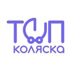 Логотип телеграм канала @topkolyaska — Детские коляски | Кроватки | Автокресла