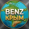 Telegram channel benz⛽️тут logo