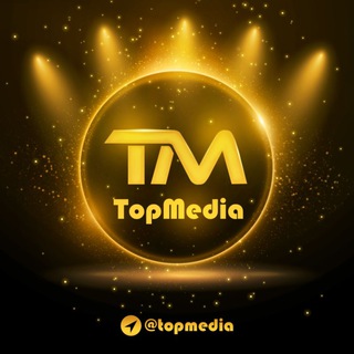 لوگوی کانال تلگرام topmedia — TOP MEDIA 💯