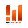 Логотип телеграм канала @topminingru — ТОП МАЙНИНГ | Асики, хостинг, консалтинг, калькулятор доходности