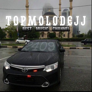 Логотип телеграм канала @topmolodejjl — 𝐓 𝐎 𝐏 𝐌 𝐎 𝐋 𝐎 𝐃 𝐄 𝐉 𝐉
