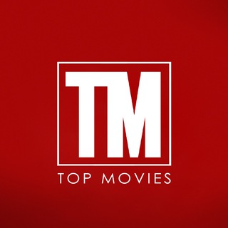 Логотип телеграм канала @topmovielist — Что посмотреть?! 🎥