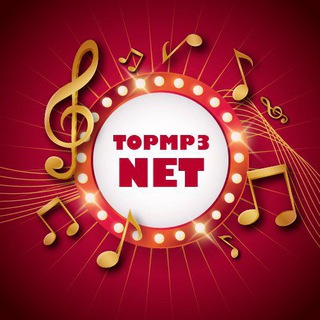 Telegram kanalining logotibi topmp3net — TopMP3.net | Хитовые музыки | 2023 MP3