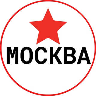 Логотип телеграм канала @topmsknews — Новости и События: Москва
