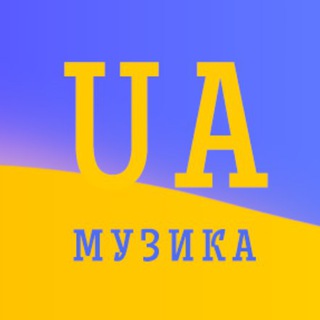 Логотип телеграм -каналу topmusic_ukrainian — Українська Музика (на youtube)