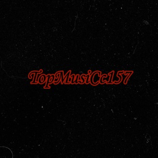Логотип телеграм канала @topmusicc18157 — TopMusiC🍷