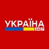 Логотип телеграм -каналу topnews_warshal — Україна 24/7 - новини