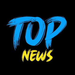 Логотип телеграм -каналу topnewstopnews — TOP news