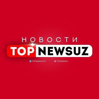 Telegram kanalining logotibi topnewsuztg — TOPNEWSUZ