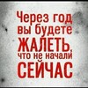 Логотип телеграм канала @topnovs — ТопНов