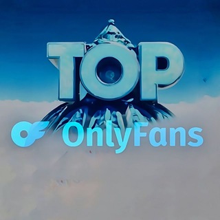 Логотип телеграм -каналу topofonlyfans — Top of OnlyFans