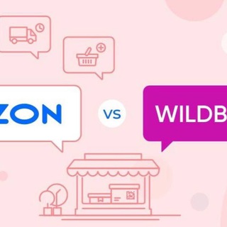 Логотип телеграм канала @toponlinewbozone — ‼️WB/OZON Маркет‼️