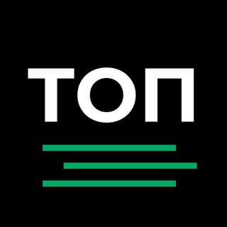 Логотип телеграм канала @toponshelves — ТОП по полочкам📚