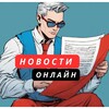 Логотип телеграм канала @toporab — ВЗРЫВ В НИЖНЕМ ТАГИЛЕ