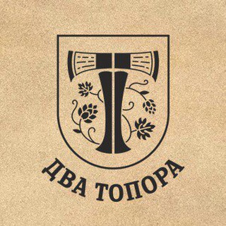 Логотип телеграм канала @toporadva — Два топора