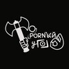 Telegram channel ТОПорнblй уГо⅃OK😈 logo