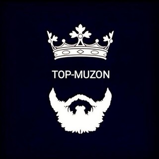 Логотип телеграм канала @topp_mmuz — 🎶👑TOP | MUZON👑🎶