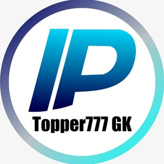 टेलीग्राम चैनल का लोगो topper777 — TOPPER 777 Chalu Ghadamodi