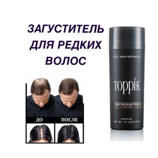 Логотип телеграм канала @toppika — Загуститель волос Топпик