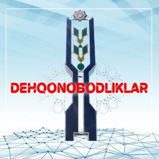 Telegram kanalining logotibi topreklama_dehqonobod — DEHQONOBODLIKLAR