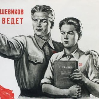 Логотип телеграм канала @topruorg — Русский Топ