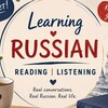 Logo of telegram channel toprussianlanguage — Learning Russian language | Reading listening dialogues and news