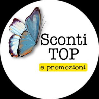 Logo del canale telegramma topsallypromo - Sconti TOP🛍 e PROMOZIONI✨