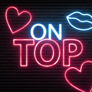 Логотип телеграм канала @topsecretsfromcammodel — On Top