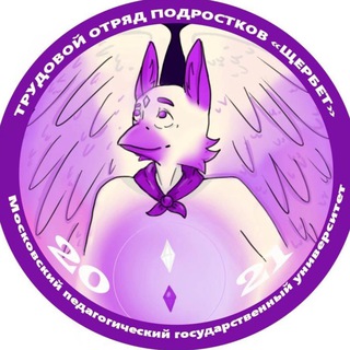 Логотип телеграм канала @topsherbet — ТОП «Щербет» МПГУ