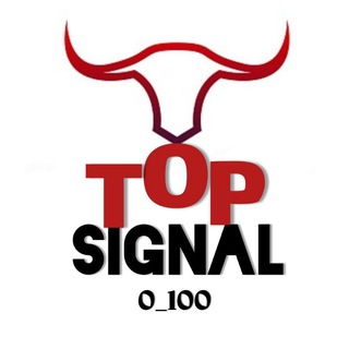 لوگوی کانال تلگرام topsignal0_100 — 💰TRADING0100💰